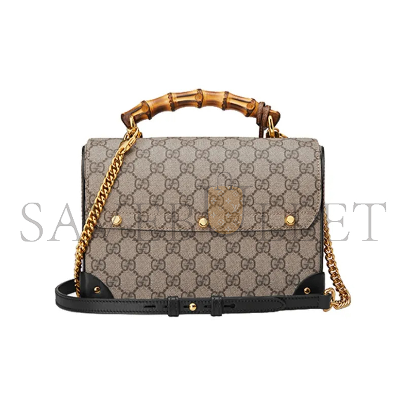 GUCCI PADLOCK CANVAS WITH LEATHER SHOULDER BAG 603221 (24*17*10cm)